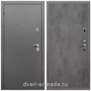 Взломостойкие входные двери 1.5, Дверь входная Армада Оптима Антик серебро / МДФ 10 мм ФЛ-291 Бетон темный