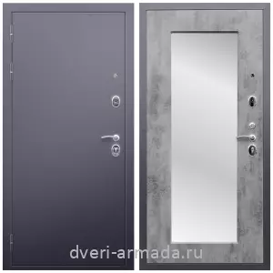Офисные, Дверь входная Армада Люкс Антик серебро / МДФ 16 мм ФЛЗ-пастораль, Бетон темный