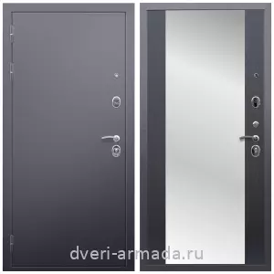 Входные двери Йошкар-Ола, Дверь входная утепленная Армада Люкс Антик серебро / МДФ 16 мм СБ-16 Венге в квартиру